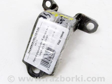 ФОТО Двери / Крышки багажника для Subaru Legacy IV BL/BP (03-09) Київ