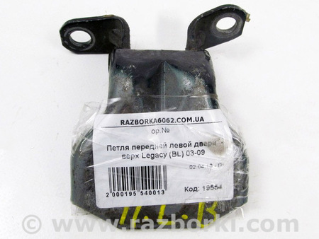 ФОТО Двери / Крышки багажника для Subaru Legacy IV BL/BP (03-09) Київ