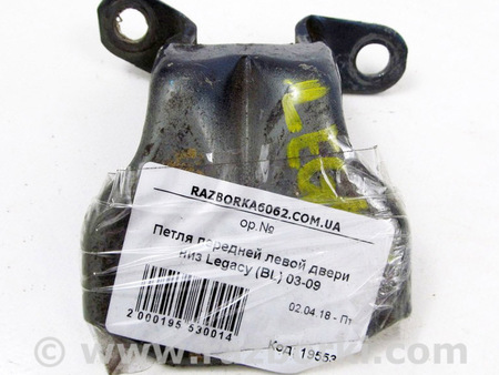 ФОТО Двери / Крышки багажника для Subaru Legacy IV BL/BP (03-09) Київ