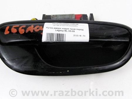 ФОТО Двери / Крышки багажника для Subaru Legacy IV BL/BP (03-09) Київ