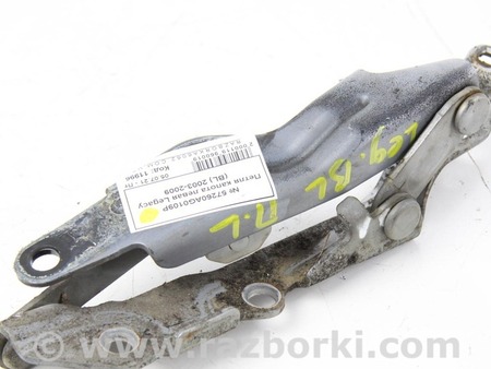 ФОТО Детали кузова для Subaru Legacy IV BL/BP (03-09) Київ