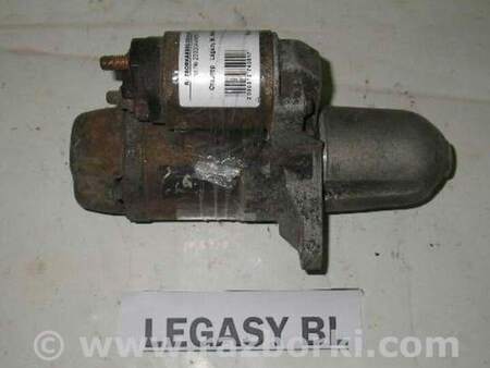 ФОТО Электрика моторной группы для Subaru Legacy IV BL/BP (03-09) Київ