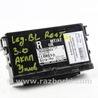 Электрооборудование Subaru Legacy IV BL/BP (03-09)
