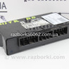 Электрооборудование Subaru Legacy IV BL/BP (03-09)