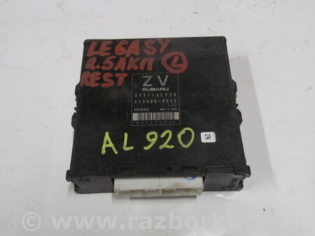 ФОТО Электрооборудование для Subaru Legacy IV BL/BP (03-09) Київ