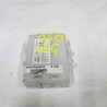 Электрооборудование Subaru Legacy IV BL/BP (03-09)
