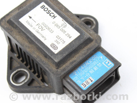 ФОТО Электрооборудование для Subaru Legacy IV BL/BP (03-09) Київ
