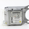 Система безопасности Subaru Legacy V BR/BM (09-14)