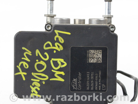 ФОТО Тормозная система для Subaru Legacy V BR/BM (09-14) Київ