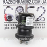 Детали моторной группы Subaru Legacy VI BN (14-19)