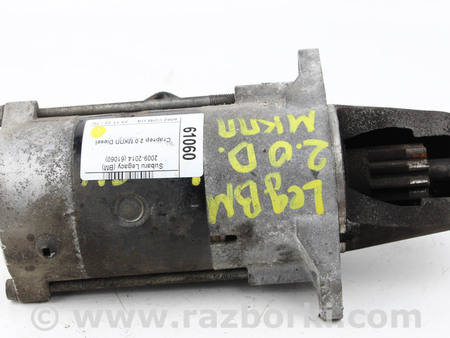 ФОТО Электрика моторной группы для Subaru Legacy V BR/BM (09-14) Київ