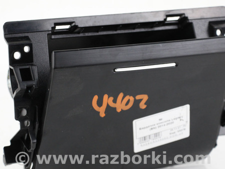 ФОТО Бардачок консоли для Subaru Legacy VI BN (14-19) Київ