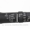 Электрооборудование Subaru Legacy V BR/BM (09-14)