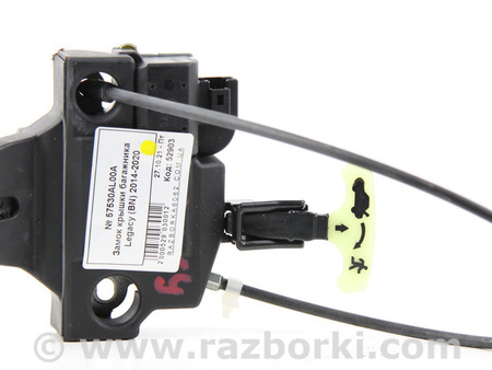 ФОТО Замок крышки багажника для Subaru Legacy VI BN (14-19) Київ