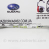 Детали ходовой части Subaru Legacy VI BN (14-19)