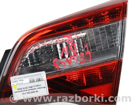 ФОТО Фонарь правый внутренний для Subaru Legacy VI BN (14-19) Київ