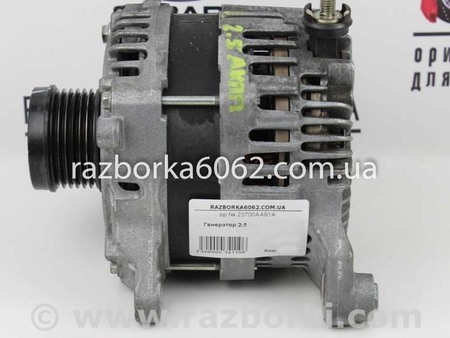 ФОТО Генератор для Subaru Legacy VI BN (14-19) Київ