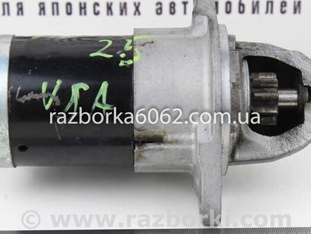 ФОТО Стартер для Subaru Legacy VI BN (14-19) Київ