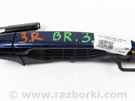ФОТО Двери / Крышки багажника для Subaru Outback IV BM/BR (09-14) Київ