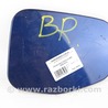 Детали кузова Subaru Outback IV BM/BR (09-14)