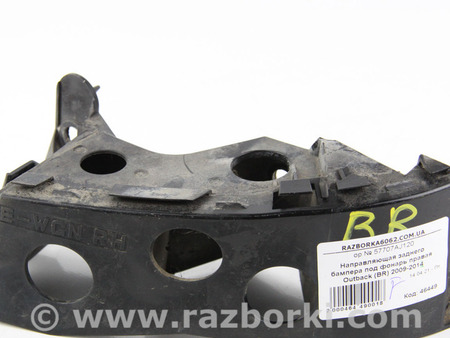 ФОТО Детали кузова для Subaru Outback IV BM/BR (09-14) Київ