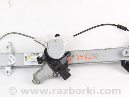 ФОТО Зеркала / Стекла / Очистка стекол для Subaru Outback IV BM/BR (09-14) Київ