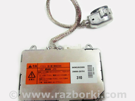 ФОТО Освещение / Фары / Фонари для Subaru Outback IV BM/BR (09-14) Київ
