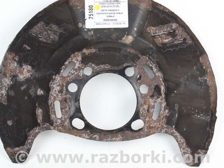 ФОТО Тормозная система для Subaru Outback IV BM/BR (09-14) Київ
