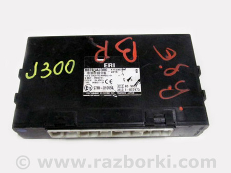 ФОТО Электрооборудование для Subaru Outback IV BM/BR (09-14) Київ