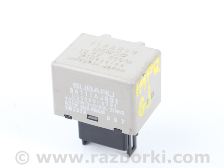 ФОТО Электрооборудование для Subaru Outback IV BM/BR (09-14) Київ