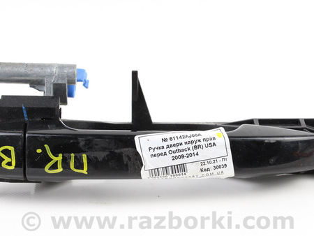 ФОТО Двери / Крышки багажника для Subaru Outback IV BM/BR (09-14) Київ