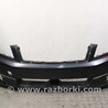 Детали кузова Subaru Outback IV BM/BR (09-14)