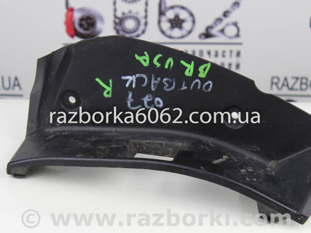 ФОТО Детали кузова для Subaru Outback IV BM/BR (09-14) Київ