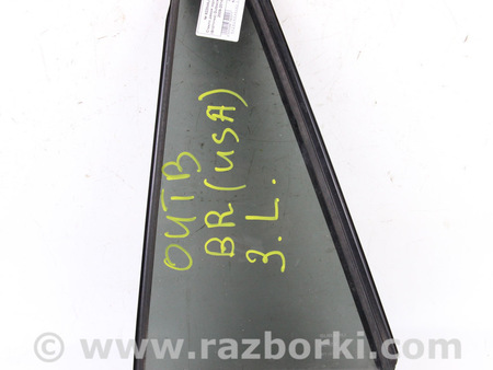 ФОТО Зеркала / Стекла / Очистка стекол для Subaru Outback IV BM/BR (09-14) Київ