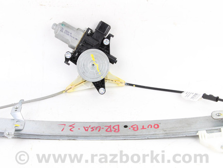 ФОТО Зеркала / Стекла / Очистка стекол для Subaru Outback IV BM/BR (09-14) Київ