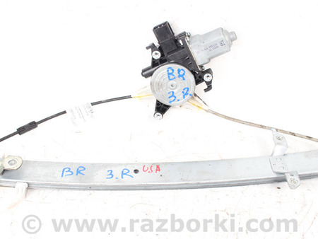 ФОТО Зеркала / Стекла / Очистка стекол для Subaru Outback IV BM/BR (09-14) Київ