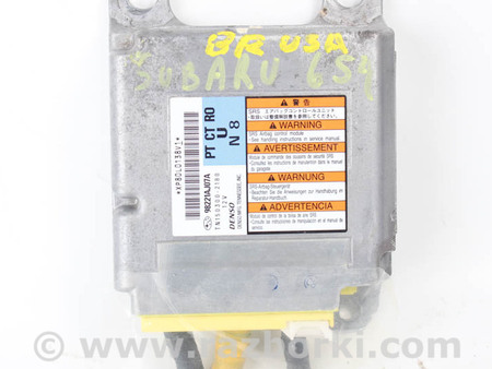 ФОТО Система безопасности для Subaru Outback IV BM/BR (09-14) Київ