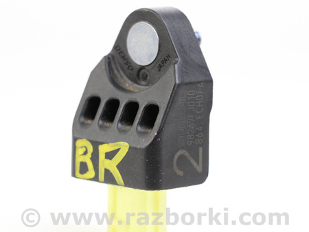 ФОТО Система безопасности для Subaru Outback IV BM/BR (09-14) Київ