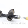 Детали ходовой части Subaru Outback IV BM/BR (09-14)