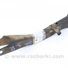 Детали ходовой части Subaru Outback IV BM/BR (09-14)