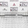 Детали ходовой части Subaru Outback IV BM/BR (09-14)