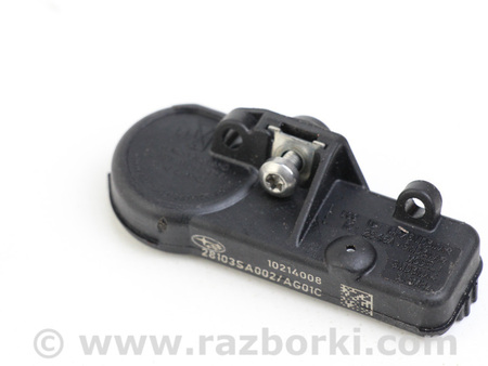 ФОТО Диски и шины для Subaru Outback IV BM/BR (09-14) Київ