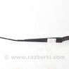 Зеркала / Стекла / Очистка стекол Subaru Outback IV BM/BR (09-14)