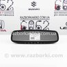 Зеркала / Стекла / Очистка стекол Subaru Outback IV BM/BR (09-14)