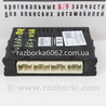 Электрика моторной группы Subaru Outback IV BM/BR (09-14)