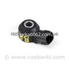 Электрика моторной группы Subaru Outback IV BM/BR (09-14)