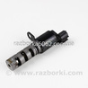 Электрика моторной группы Subaru Outback IV BM/BR (09-14)