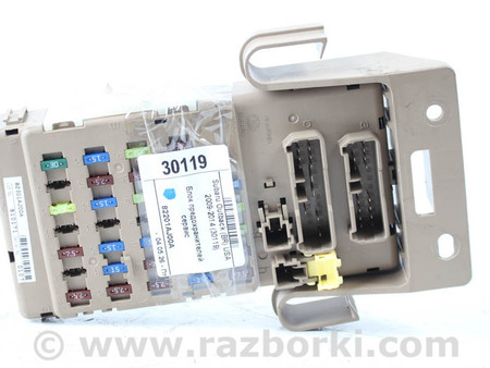 ФОТО Электрооборудование для Subaru Outback IV BM/BR (09-14) Київ