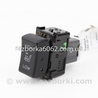 Электрооборудование Subaru Outback IV BM/BR (09-14)