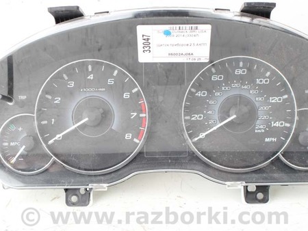 ФОТО Электрооборудование для Subaru Outback IV BM/BR (09-14) Київ